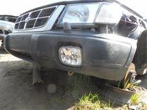 Бампер передний 2B171F Subaru Forester купить с доставкой
