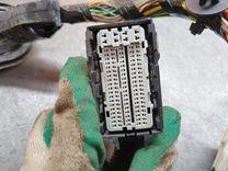 Проводка RTWQ2A Ford Fusion купить в магазине запчастей бу