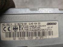 Магнитола HU70XL Fiat Marea undefined