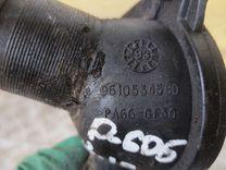 Корпус термостата 4N9C4W Peugeot 605 купить с доставкой