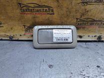 Фонарь салона (плафон) FB6NPP Alfa Romeo 147