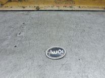 Эмблема 2774OG Audi A4