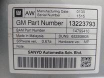 Дисплей OAIEPQ Opel Insignia - Фото 4