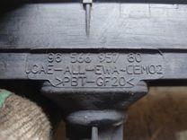 Катушка зажигания CK1FE3 Citroen C4 Grand Picasso купить на авторазборке