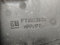 Патрубок воздушного фильтра 9P6Q64 Opel Meriva - Фото 4