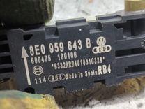 Датчик удара 6B04GG Audi A4 - Фото 4