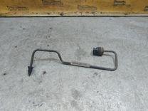 Трубка сцепления 9A330N Ford C-Max