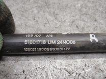 Амортизатор крышки багажника (3-5 двери) GFQAJB Fiat Linea - Фото 5