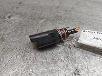 Датчик температуры топлива 0FZP9B Citroen C5 - Фото 4