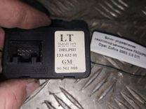 Блок управления стеклоподъемниками FACHP8 Opel Zafira купить с доставкой