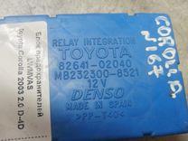 Блок предохранителей LWMVAS Toyota Corolla - Фото 3