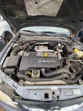 Декоративная крышка двигателя 35B51M Opel Vectra