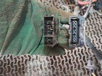 Проводка CQMAG0 Audi 80 купить