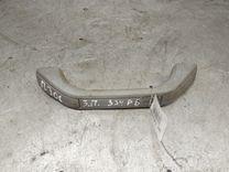 Ручка внутренняя потолочная FBWP9B Peugeot 306