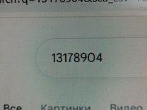 Пол багажника H2DVHS Opel Signum - Фото 6