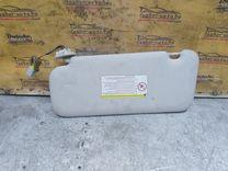 Козырек солнцезащитный WI585V Citroen C5 - Фото 5