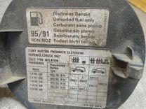 Лючок топливного бака CM6O6U Skoda Fabia купить с доставкой. Огромный выбор запчастей и марок авто. У нас есть практически все.