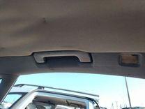 Ручка внутренняя потолочная 26F00T Audi A6