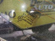 Стекло заднее VVX9QM Nissan Primera купить