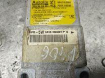 Датчик удара D1WGQ2 Peugeot 406 - Фото 4