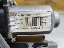 Стеклоподъемник электрический передний левый O9XYLZ Citroen C3 купить