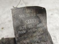 Ремень безопасности задний левый 2NV1SB Audi A4 купить с доставкой