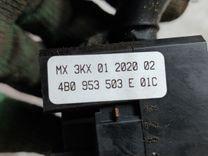 Переключатель подрулевой (стрекоза) RH5PT6 Volkswagen Beetle - Фото 7