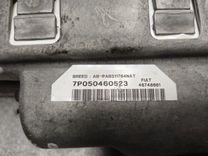 Подушка безопасности пассажира IF3JK5 Alfa Romeo 147 купить с доставкой