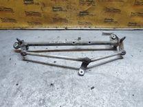 Механизм стеклоочистителя (трапеция дворников) D2R991 Opel Vectra купить с доставкой