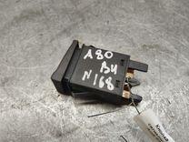 Кнопка аварийной сигнализации L9NVOC Audi 80 - Фото 2