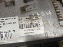Блок управления двигателем E744F1 Renault Scenic RX4 купить в магазине запчастей бу