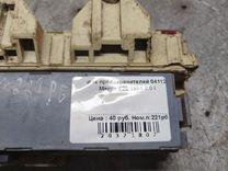 Блок предохранителей 04112U Mazda 626 - Фото 4