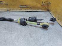 Трос кулисы КПП OP59DK Ford C-Max купить с доставкой