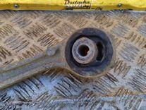 Рычаг задний правый 312T3H Peugeot 407 купить с доставкой