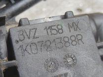 Цилиндр сцепления главный I6B7GG Volkswagen Jetta - Фото 4
