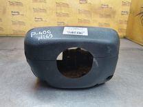 Кожух рулевой колонки C3CW74 Peugeot 406 - Фото 1