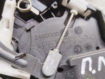 Замок двери передней левой XDU13X Ford C-Max купить с доставкой. Огромный выбор запчастей и марок авто. У нас есть практически все.