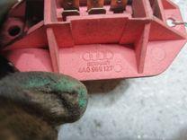 Сопротивление печки 89XRYD Audi 100 купить в магазине запчастей бу