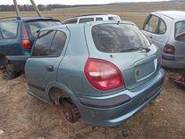 Ограничитель открывания двери задней 05F168