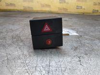 Кнопка аварийной сигнализации BF4LVX Opel Meriva купить