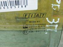 Стекло двери задней правой S8R7AQ Fiat Punto купить