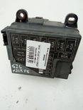 Блок предохранителей 3RPA6D Mazda 626