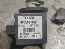 Замок зажигания PKEUYX Citroen Xantia купить в магазине запчастей бу