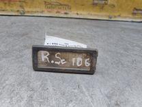 Подсветка номера G2KP70 Renault Grand Scenic