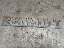Эмблема 6ZN7VY Renault Master - Фото 2