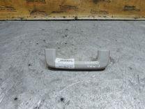 Ручка внутренняя потолочная D1KI0V Ford C-Max купить