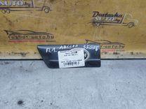 Молдинг крыла переднего левого O9NS95 Audi 100 - Фото 1