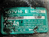 Компрессор кондиционера W8WO2G Peugeot 406 - Фото 6