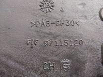 Клапанная крышка M0NU5M Renault Clio купить в магазине запчастей бу