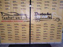 Накладка на порог H3OV9T Volkswagen Passat - Фото 1